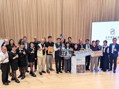 2025-2026台中樂居金獎-年度金獎獎牌及獎金